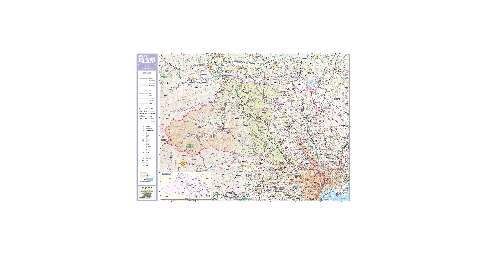 地図 茨城県地質図 - 内外地図株式会社が運営する地形図や各種書籍